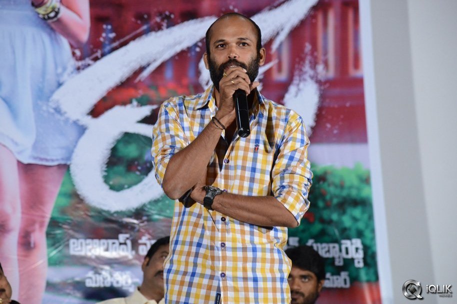 Rough-Movie-Teaser-Launch